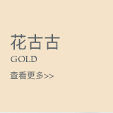 青欣食品公司簡(jiǎn)介圖片